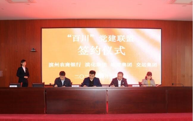 1681173898015088976.jpg 2.jpg