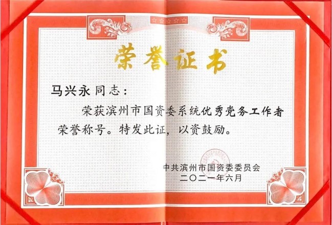 1681177633215079733.jpg 1.jpg