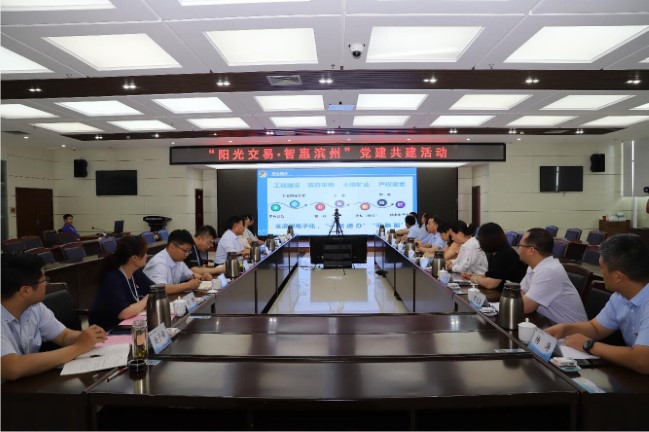 1681178172204048313.jpg 1.jpg