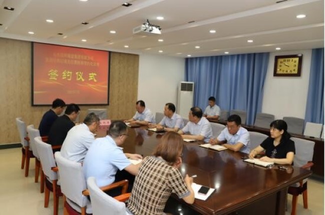 1681354165483085810.jpg 1.jpg