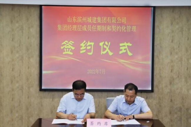 1681354171893012890.jpg 2.jpg