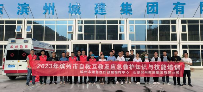 1684886930842026400.jpg 圖片2.jpg