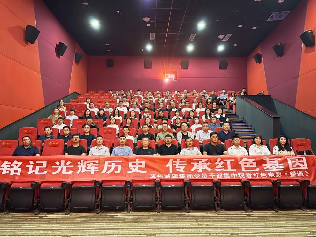 1686880878366057253.jpg 選用照片1.jpg