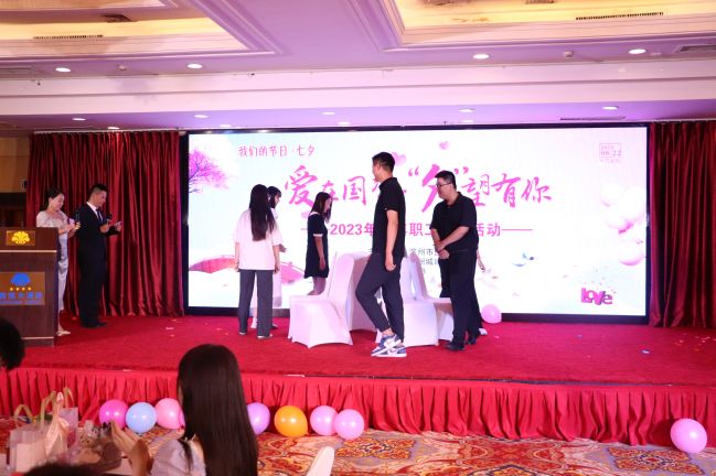 1692945349054052352.jpg 圖片6.jpg