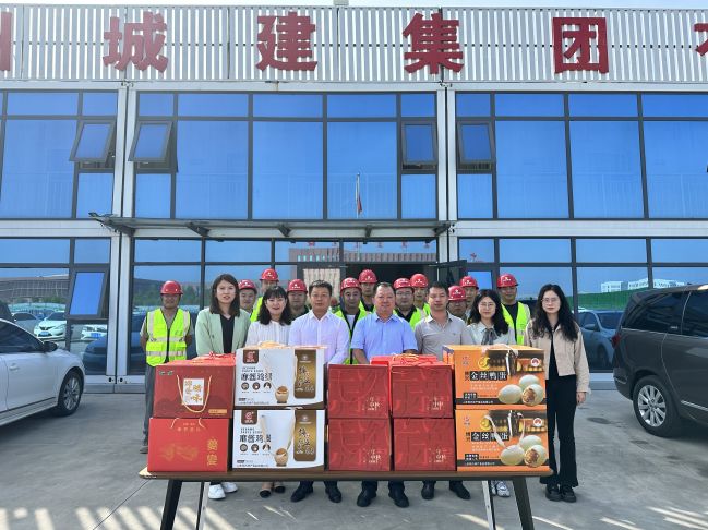 1695888535111045135.jpg 圖片2.jpg