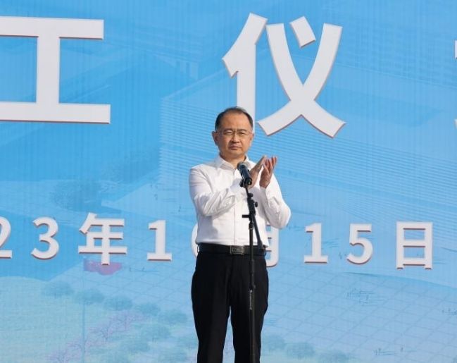 1697424480087034964.jpg 市委書記宋永祥.jpg