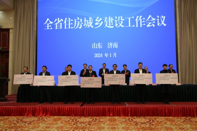 1705630556127019516.jpg 微信圖片_20240119093638(1).jpg