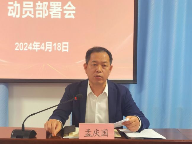 1713431525546036722.jpg 圖片3.jpg