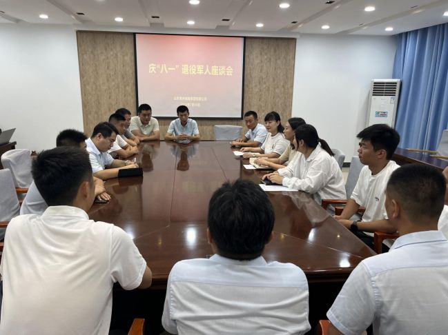 1722406553902088691.jpg 圖片1.jpg