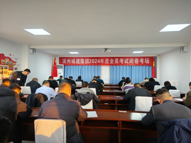 1735005731362049913.jpg 微信圖片_20241224082112.jpg