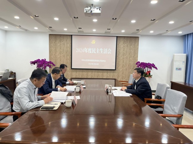 1740388729515062195.jpg 圖片1.jpg