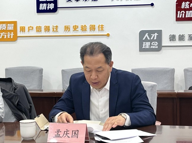 1740388777649005049.jpg 圖片3.jpg