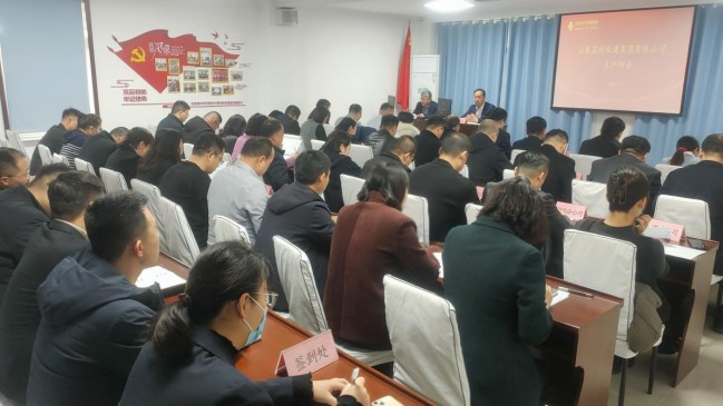 1741220603923088327.jpg 圖片1.jpg